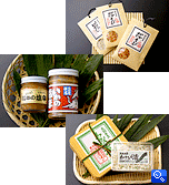 自家製・乾物